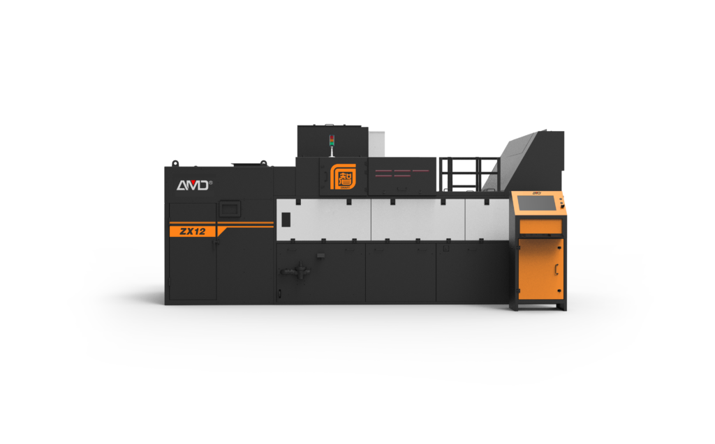 ZX Series XRT Ore Sorting Machine
