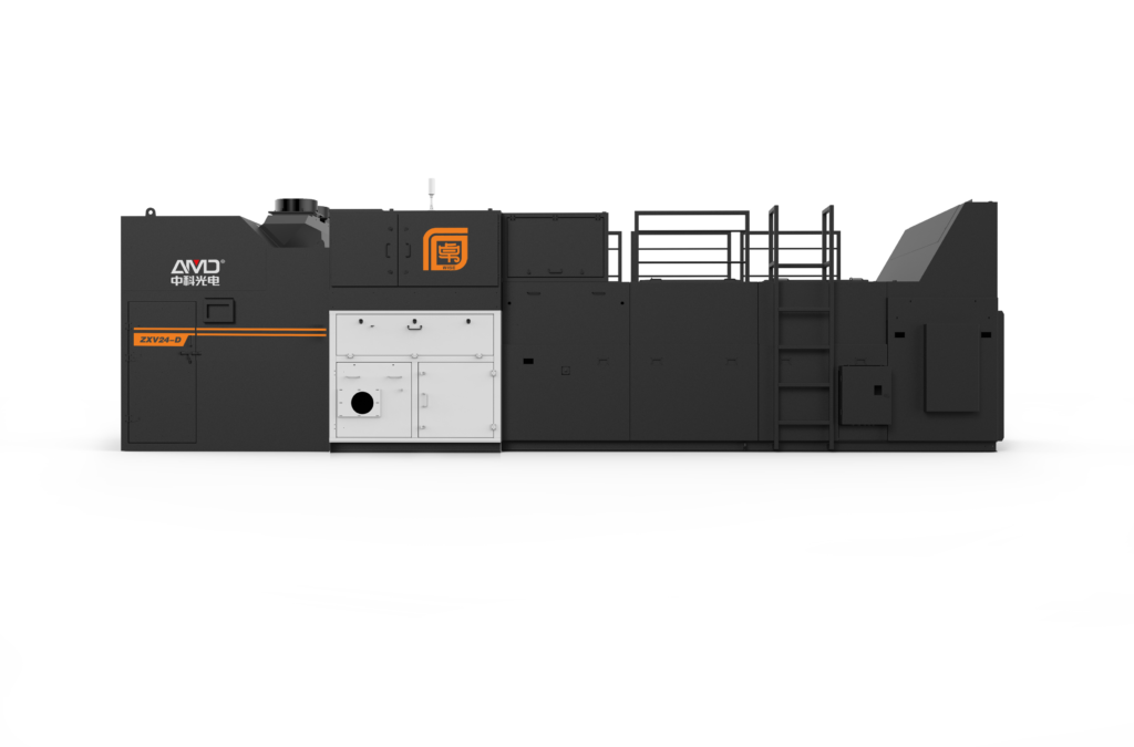 ZXV24-D Dual-AI Large Particle XRT Ore Sorting Machine